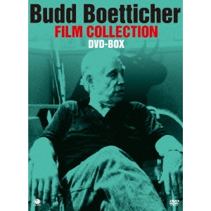 バット・ベティカー傑作選 DVD-BOX 【DVD】