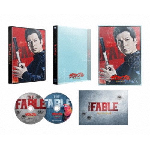 ザ・ファブル 殺さない殺し屋 豪華版《数量限定生産版／豪華版》 (初回限定) 【Blu-ray】
