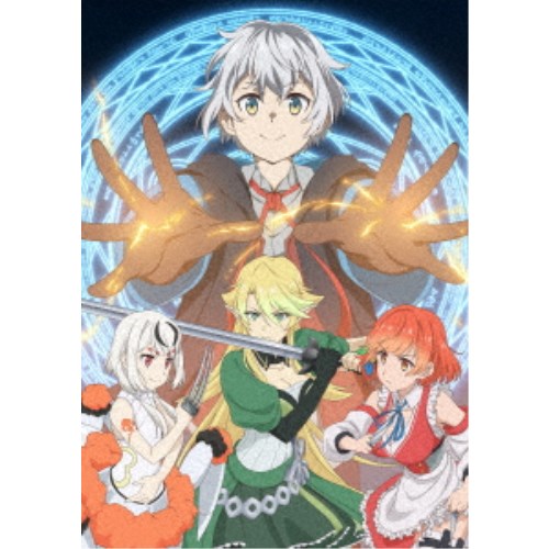 極黒のブリュンヒルデ DVD-BOX I・II [DVDセット]
