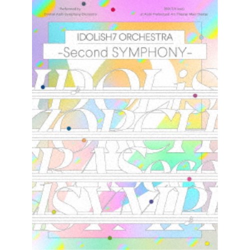 (V.A.)／アイドリッシュセブン オーケストラ -Second SYMPHONY- 【DVD】
