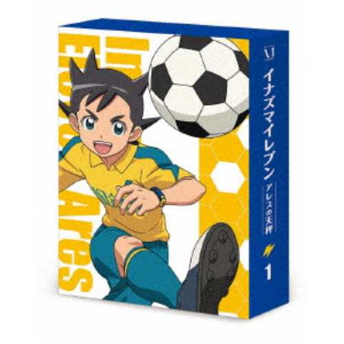 イナズマイレブン アレスの天秤 DVD BOX 第1巻 【DVD】