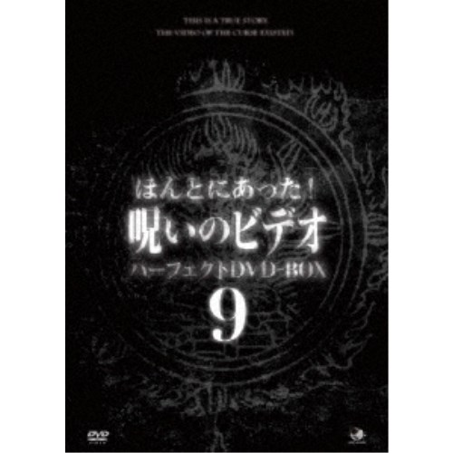 うたう! 大龍宮城 VOL.4 [DVD](中古品)