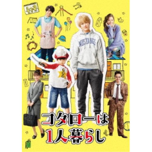 NHK 大河ドラマ 「西郷どん 完全版」DVD 全13巻　レンタル落ち NHK大河ドラマ 西郷どん 完全版 全13巻 DVDレンタル落ち Amazon