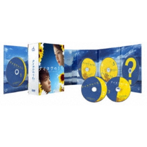 罠の戦争 Blu-ray BOX [Blu-ray]