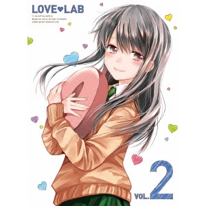 恋愛ラボ VOL.2 (初回限定) 【Blu-ray】
