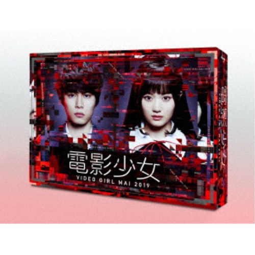 Blu-ray]/男たちの挽歌 ブルーレイBox-Set [3000セット限定生産