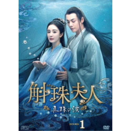 DVD】 Tommy Emmanuel トミーエマニュエル / Accomplice Live! (Dvd+cd