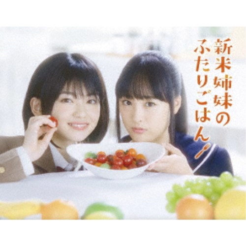 ジェイミーのスクール・ディナー DVD-BOX(中古品)