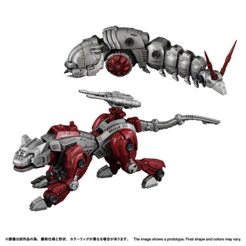 REALIZE MODEL 1／100 『ゾイド-ZOIDS-』 RMZ-019 ヘルキャット ＆ モルガ ゼネバスカラーセット (アクションプラモデル)