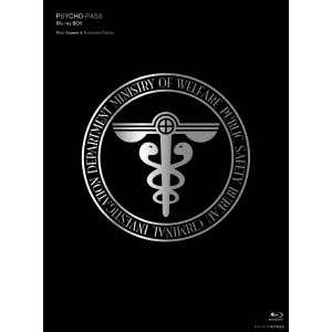 『PSYCHO-PASS サイコパス』 Blu-ray BOX 【Blu-ray】