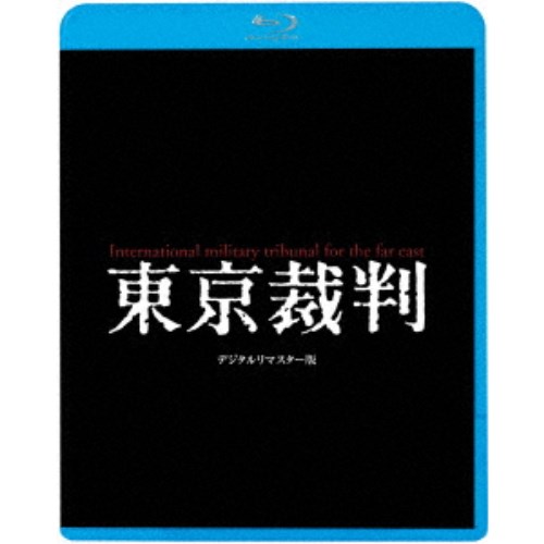 中古】 Dead Relatives [import] / Emm Gryner / Dead Daisy
