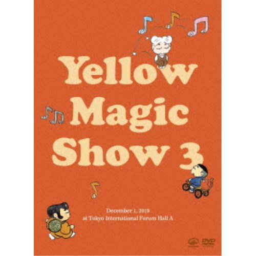 細野晴臣イエローマジックショー DVD