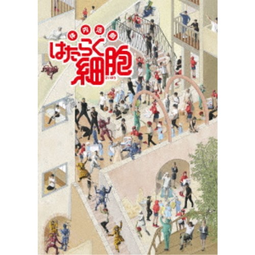体内活劇 はたらく細胞《完全生産限定版》 (初回限定) 【Blu-ray】