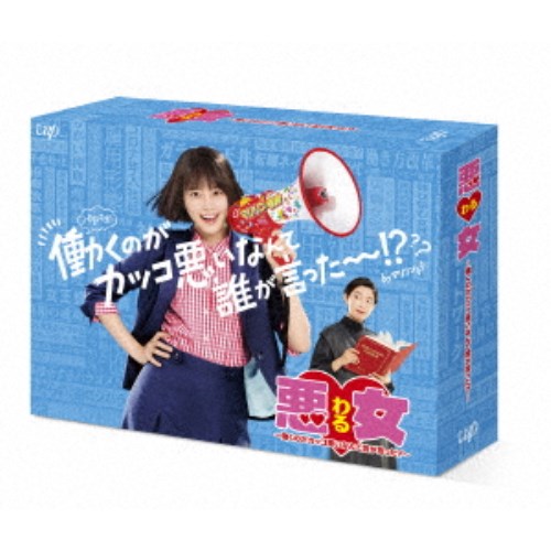非常に良い」司馬遼太郎と城を歩く DVD-BOX 全8枚セット(中古品)の通販