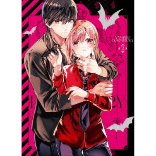 ヴァンパイア男子寮 2 (初回限定) 【DVD】