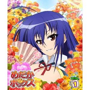 めだかボックス 第1巻 【Blu-ray】の通販は