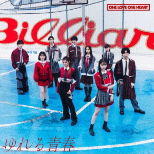 ONE LOVE ONE HEART／ゆれる青春《TYPE-A》 【CD+Blu-ray】