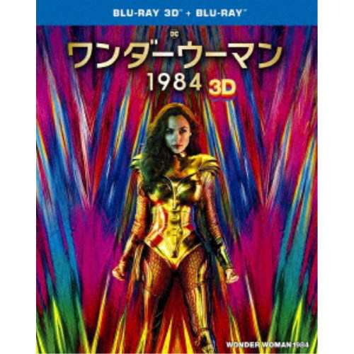 ワンダーウーマン 1984 【Blu-ray】の通販は