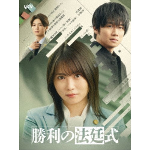 フジテレビ開局50周年記念DVD 君が嘘をついた 全5枚 第1回〜第9回 最終