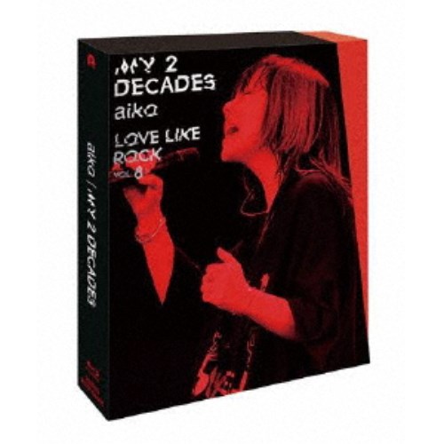 aiko／My 2 Decades 【Blu-ray】の通販は