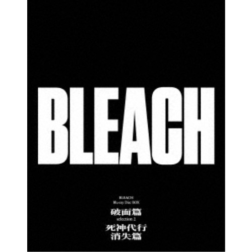 BLEACH Blu-ray Disc BOX 破面篇セレクション2＋死神代行消失篇 【Blu-ray】