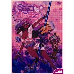 ミチコとハッチン 2 [DVD] [PAL] [UK Import] qqffhab Amazon.com: Michiko and Hatchin Vol. 2 DVD : Movies & TV