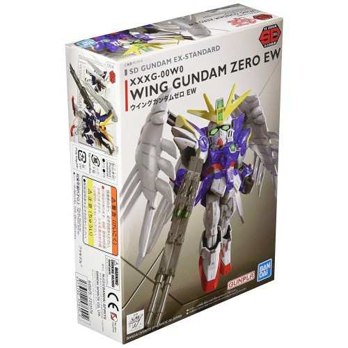 機動戦士ガンダム Ex Standard ウイングガンダムゼロewおもちゃ ガンプラ プラモデル 8歳の通販はau Pay マーケット ハピネット オンライン