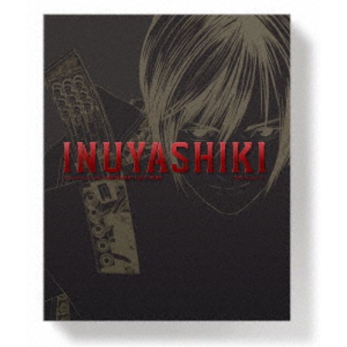 いぬやしき 下《完全生産限定版》 (初回限定) 【DVD】の通販は