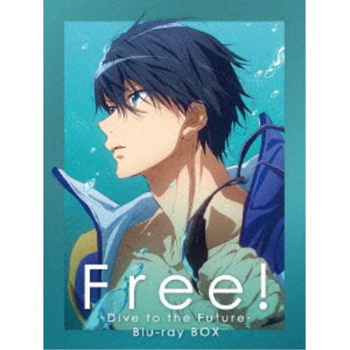 Free！ -Dive to the Future- Blu-ray BOX 【Blu-ray】