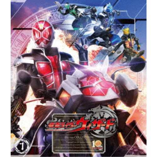 ボーナスディスク付新品 仮面ライダーガッチャード ファイナル