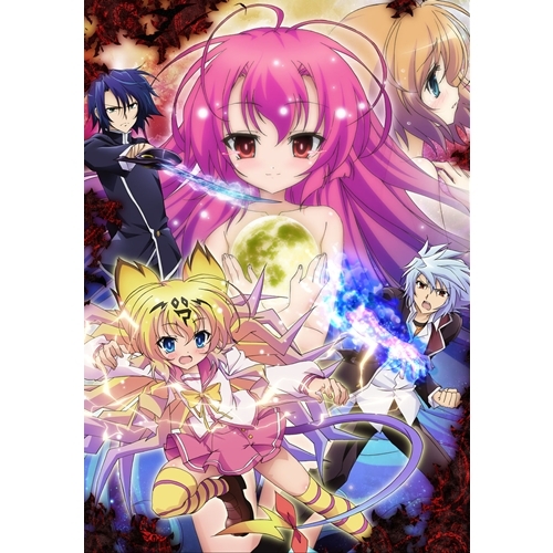 いつか天魔の黒ウサギ 第2巻 通常版 Dvd の通販はau Pay マーケット ハピネット オンライン