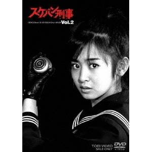 スケバン刑事 VOL.2 【DVD】の通販はau PAY マーケット - ハピネット・オンライン - 映像DVD・Blu-ray