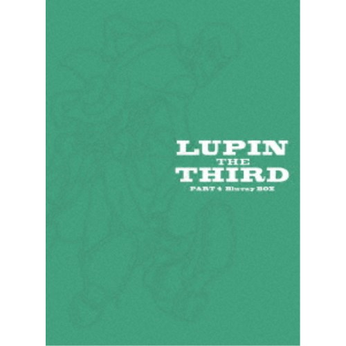 ルパン三世 PART 4 Blu-ray BOX 【Blu-ray】の通販は 18,982円