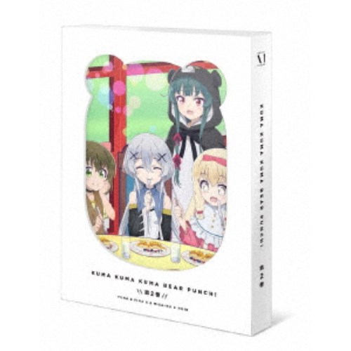 くまクマ熊ベアーぱーんち! 第2巻 【DVD】 新品ケース付】くま くまクマ熊ベアーぱーんち! 第2巻 【DVD】 新品ケース付】くま
