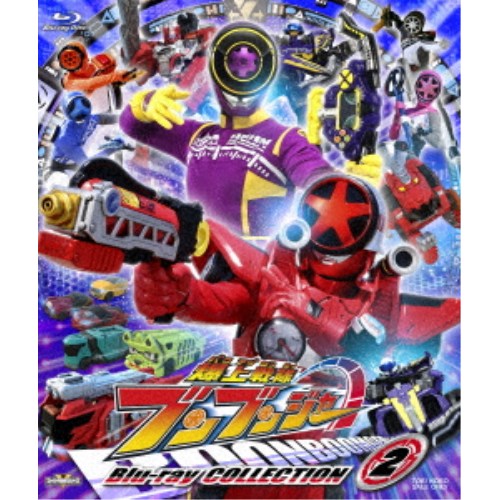 中古】Rescuers-Stories of a Courage: Two Families (1998