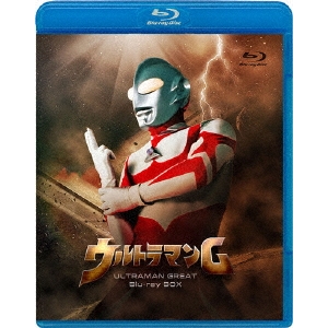 ウルトラマンG Blu-ray BOX 【Blu-ray】の通販は