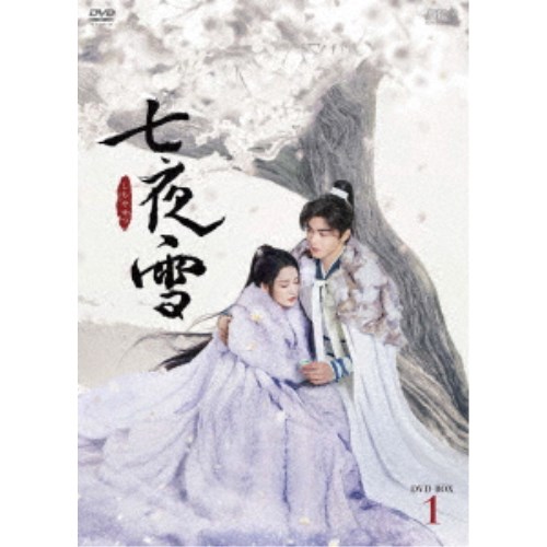 架空OL日記　DVDまとめ売り未公開シーンあり&劇場版Blu-rayまとめ 映画 架空OL日記【邦画 中古 DVD】レンタル落ち - メルカリ