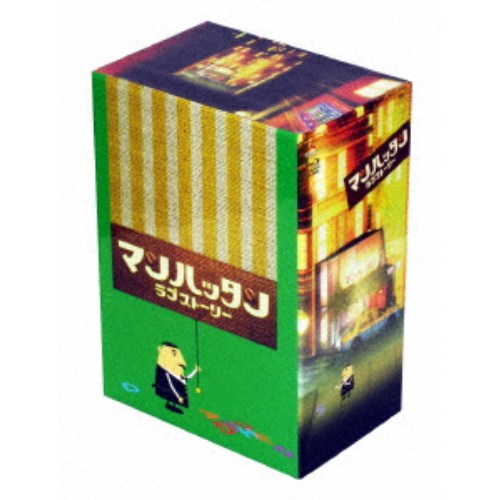 マンハッタンラブストーリー Blu-ray BOX 【Blu-ray】 【公式通販】