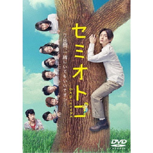 (未使用･未開封品)ハリウッド西部劇映画傑作シリーズ DVD-BOX Vol.9 Amazon.co.jp: ハリウッド西部劇映画傑作シリーズ DVD-BOX Vol.9