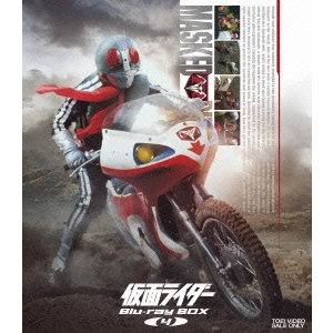 仮面ライダー Blu-ray BOX 4 【Blu-ray】の通販は 14,975円
