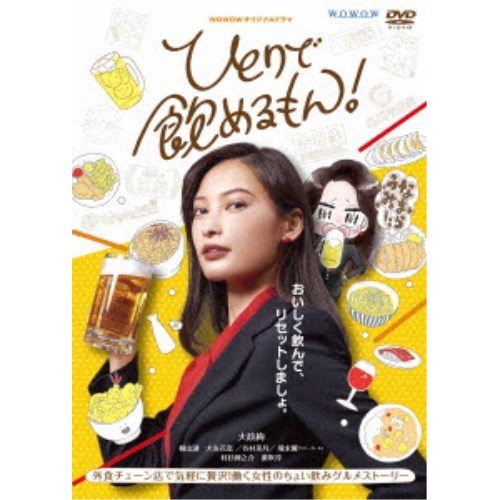 コンプリート・レコーディングズ[54CD+DVD]【輸入盤