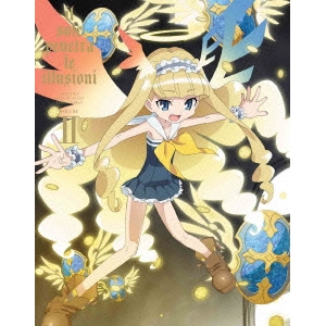 幻影ヲ駆ケル太陽 VOLUME II (初回限定) 【Blu-ray】の通販は 6,232円