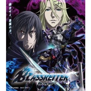 アニメ「レーカン!」Blu-ray＆CD完全BOX【永久保存版】 [Blu-ray