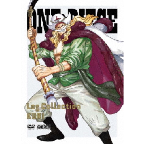 ONE PIECE Log Collection KURI 【DVD】