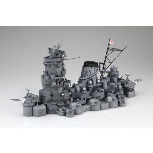 装備品シリーズEX 1／200 戦艦大和 上部構造物セット 特別仕様(インナープリントボックス版) 【装備品-2EX-7】 (プラモデル)