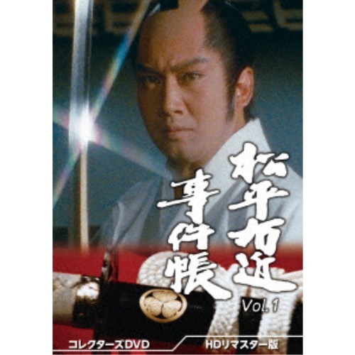 わんダーらんど （初回生産限定盤／CD＋5Blu-ray ) わんダーらんど - DiSCOGRAPHY | 豆柴の大群 オフィシャルサイト