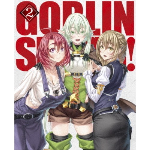 ゴブリンスレイヤーII 2 (初回限定) 【Blu-ray】
