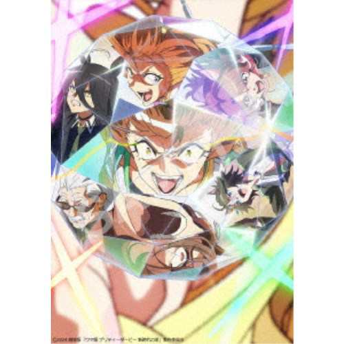 【全品送料無料】 劇場版『ウマ娘プリティーダービー新時代の扉』 豪華版《豪華版》 【 アニメ
