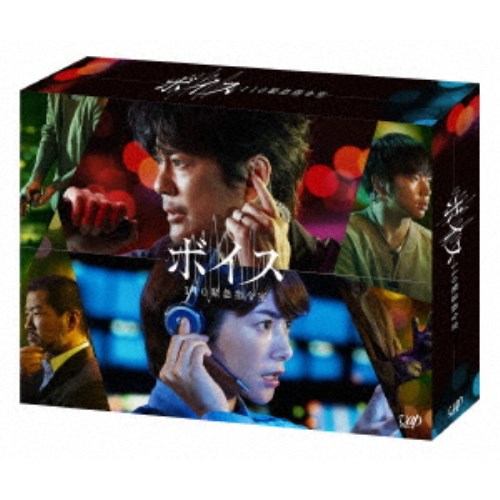 SID 20th Anniversary BOX シド CD＋Blu-ray Amazon.co.jp: 【Amazon.co.jp限定】SID 20th Anniversary GRAND FINAL