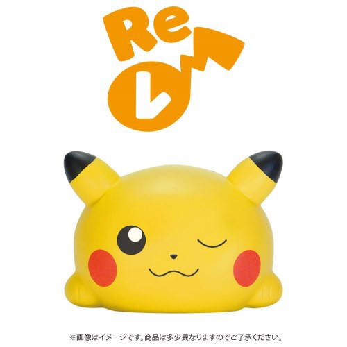 ドレミファピカチュウ レおもちゃ こども 子供 知育 勉強 3歳 ポケモンの通販はau Pay マーケット ハピネット オンライン